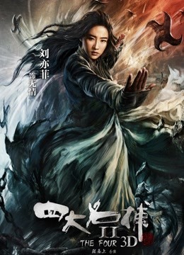 推特萝莉『小瑶宝宝』和男友啪啪私拍流出 后入娇喘刺激 声音嗲 身材粉嫩 逼和奶都超绝 2.5G